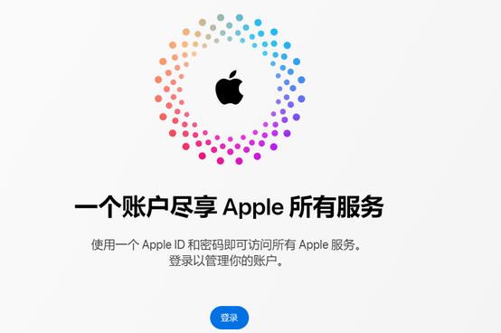 金溪iPhone维修中心分享iPhone下载应用时重复提示输入账户密码怎么办 