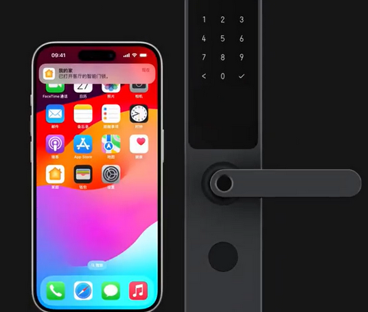 金溪iPhone维修站分享在iPhone上使用家庭钥匙开启智能门锁 