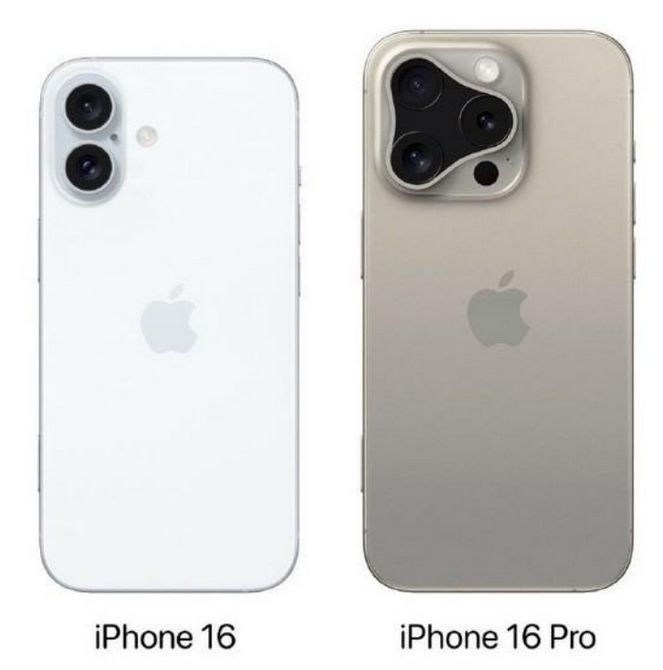 金溪苹果16维修网点分享iPhone16系列提升明显吗 