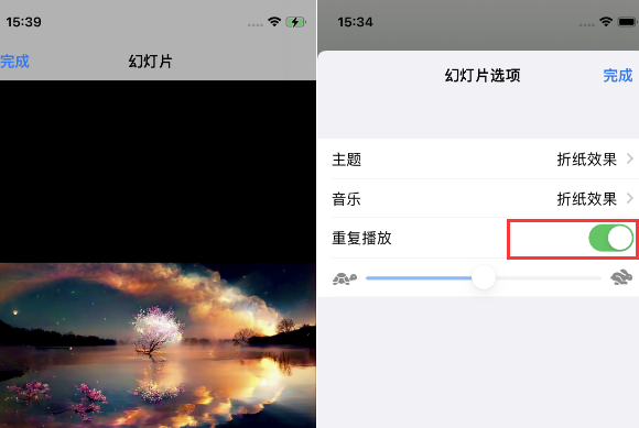 金溪苹果14维修店分享iPhone14相册视频如何循环播放