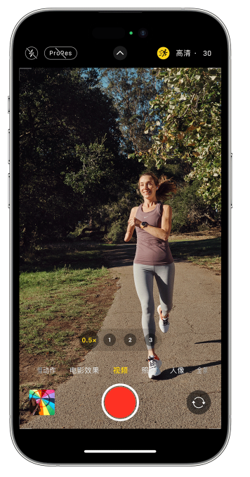 金溪苹果14维修店分享iPhone 14 机型使用“运动模式”拍摄更稳定的视频 