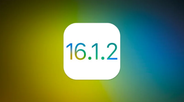 金溪苹果维修分享iOS 16.2有Bug能降级吗？ iOS 16.1.2已关闭验证 