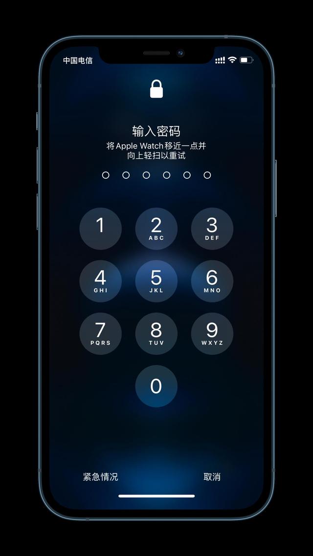 金溪苹果手机维修分享Apple Watch解锁iPhone功能效果怎么样 