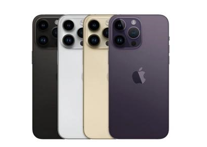 金溪苹果维修点分享iPhone 14 Pro Max自动关机系统后台守护进程故障解析 