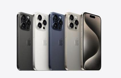 金溪苹果维修点分享iPhone 15 Pro自动关机故障解析 
