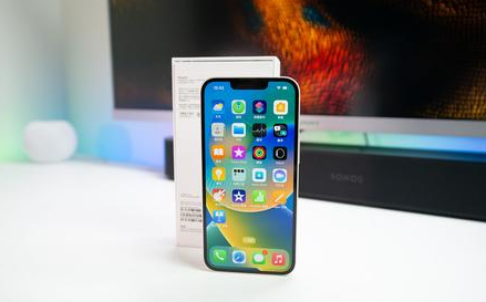 金溪苹果维修点分享iPhone 14锁屏密码进阶解读 