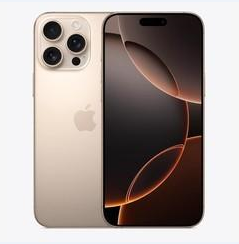 金溪苹果维修点分享iPhone 16 Pro Max黑屏小众问题解析 